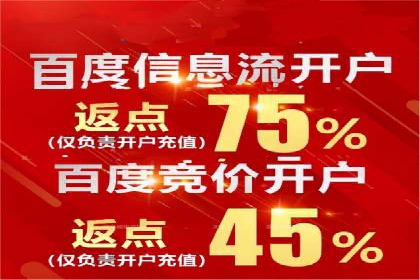 信息流营销案例分析：成功秘诀大揭秘
