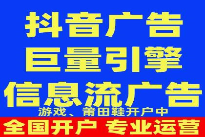 某电商平台的SEM竞价专员成功案例分享